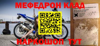 герыч Бузулук