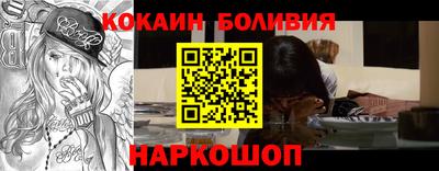 сатива Бугуруслан