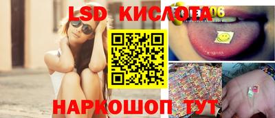 герыч Бузулук