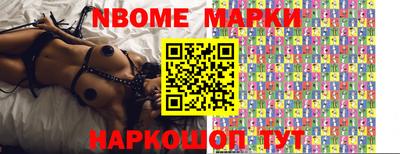 герыч Бузулук