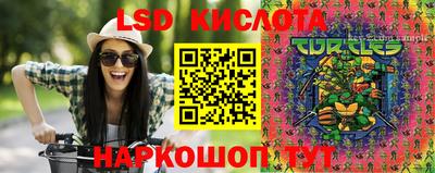 сатива Бугуруслан