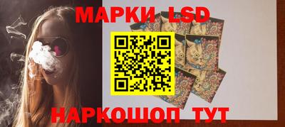 сатива Бугуруслан