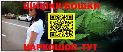 меф VHQ Будённовск