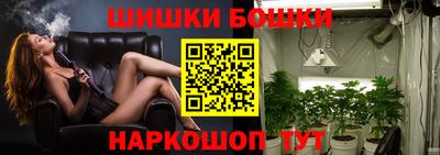 сатива Бугуруслан