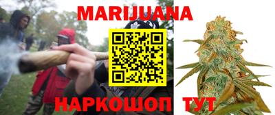 герыч Бузулук
