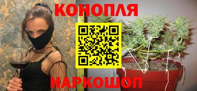 герыч Бузулук