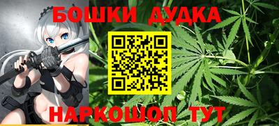 сатива Бугуруслан
