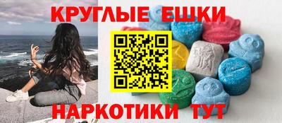герыч Бузулук