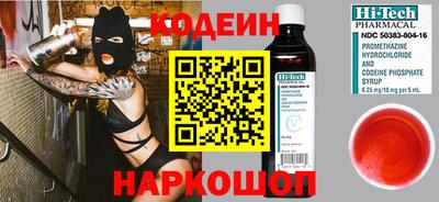 герыч Бузулук