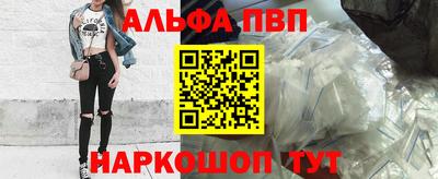 сатива Бугуруслан