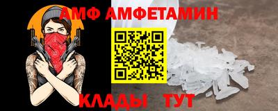 mdma Малгобек
