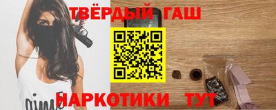 меф VHQ Будённовск
