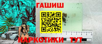 герыч Бузулук
