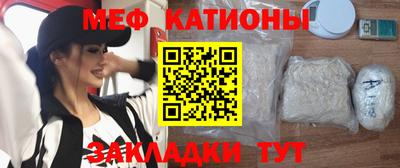 герыч Бузулук