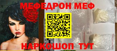 сатива Бугуруслан